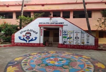 Specialized Adoption Agency building